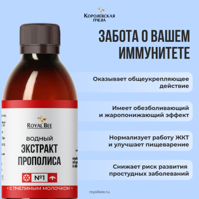 ВАШ ЛЮБИМЫЙ НАБОР